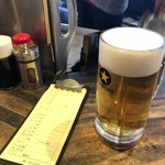 生ビール