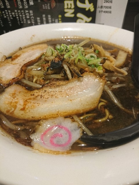 さいげん（SAIGEN） - 富良野（ラーメン）の写真