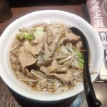 今里わっしょい - 