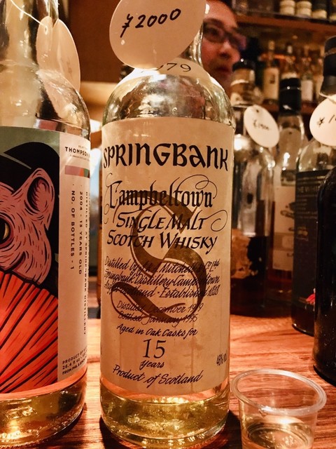 バー ラッケンブース Bar Luckenbooth 三条 バー 食べログ バー ラッケンブース Bar Luckenbooth 三条 バー 食べログ