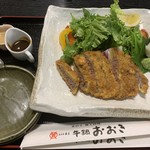 米沢牛黄木 牛鍋おおき  - 