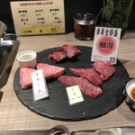 Yakiniku Ginga - 