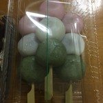 祖谷庄 千寿庵 - 茶屋団子