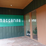 レストラン・マッカリーナ - 