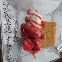 表参道うかい亭 - 