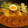 SPICY CURRY 魯珈