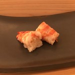 みや古 - 車エビ