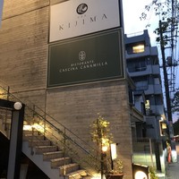 unito - 