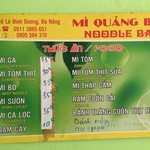 Mì Quảng Bà Vị - 