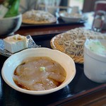 Me no Uchi - 刺身こんにゃく