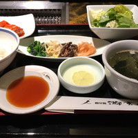 游玄亭 西麻布本館 - 