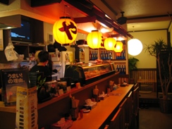 Yakitori Momonga photo 4