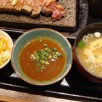 Ishiyaki Suteki Zei - 「味噌汁」「お新香」「和風オニオンソース」
