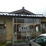 そば処 大喜 - 