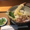 うどん屋 ろっか