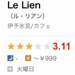 Le Lien - 