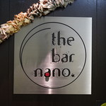 ザ バー ナノ フェムト - 