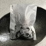 あんじぇここ 杏都 - かりんとう饅頭 100円(税込)