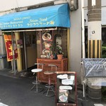 ロッダグループ - 