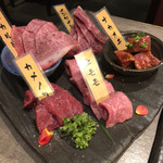 熟成焼肉 Gyudo! 本店 - 