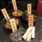 熟成焼肉 Gyudo! 本店 - 