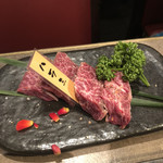 熟成焼肉 Gyudo! - 