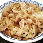 Yoshinoya - 