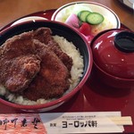 敦賀ヨーロッパ軒 - 