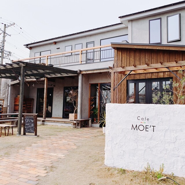 Cafe MOE'T>
