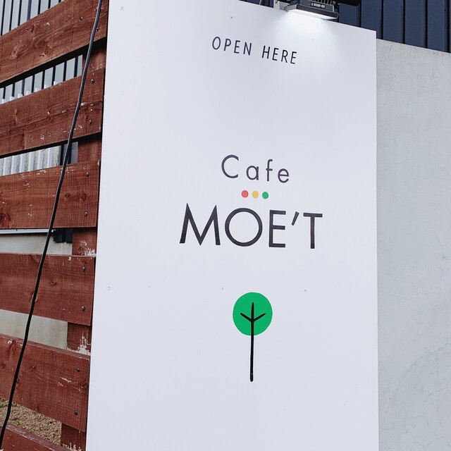 Cafe MOE'T>