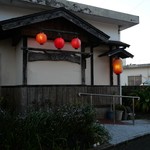 大衆酒場　まっちゃん - 