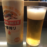 麺や すずらん亭 - ビール