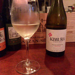 Academic Wine Bar ワインのばか - 