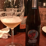 Academic Wine Bar ワインのばか - 