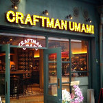 CRAFTMAN UMAMI  - 
