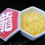 レストランRyu - ◆多気町産早生みかんのシャーベット