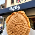 Taiyaki Semmon Tenkenzou - 