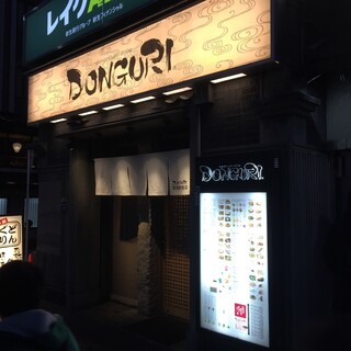 京都駅周辺の居酒屋は意外と安い 美味しいおすすめ店選 食べログまとめ 京都駅周辺の居酒屋は意外と安い 美味しいおすすめ店選 食べログまとめ