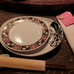 Mask of Si Chuen & Beijing - 