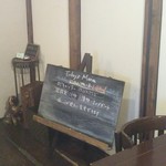 ドックカフェ 風音 - 