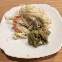 うを徳 - 
