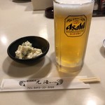 光海 - 生ビール