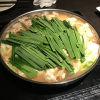 博多もつ鍋 やま中 赤坂店 - 