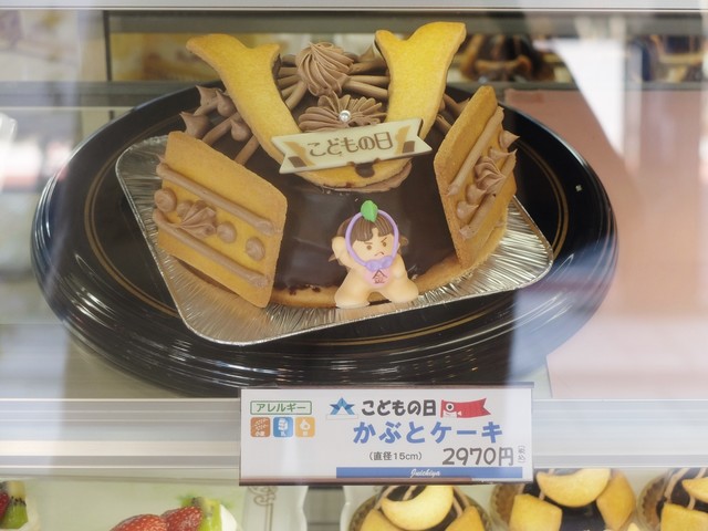 十一屋 本店 じゅういちや 山形 洋食 食べログ 十一屋 本店 じゅういちや 山形 洋食 食べログ