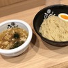 ひるがお 駒沢本店