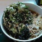 Manyou Soba - 