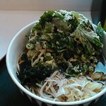 Manyou Soba - 