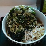 Manyou Soba - 