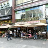 豊明苑 粉麺焼腊茶餐廳