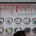 嘉義品安豆漿豆花 - 